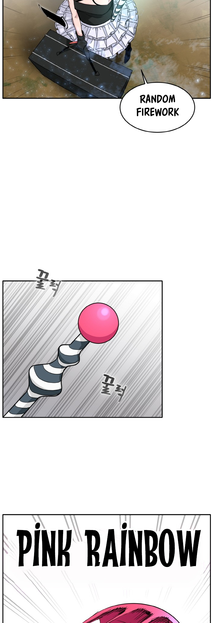 Counter Cube Chapter 85 32